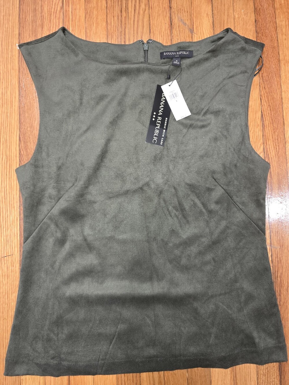 Banana Republic Olive Green Cap-Sleeve Shell Top